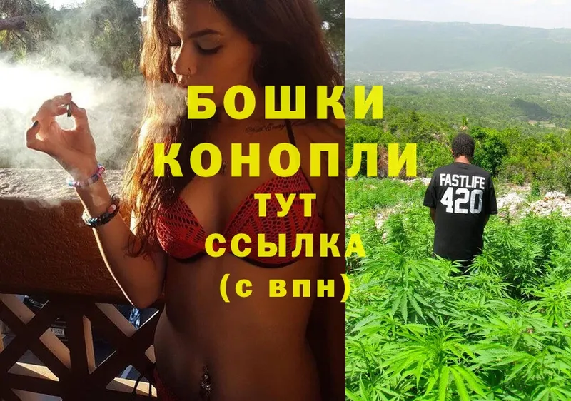 Каннабис White Widow  Улан-Удэ 